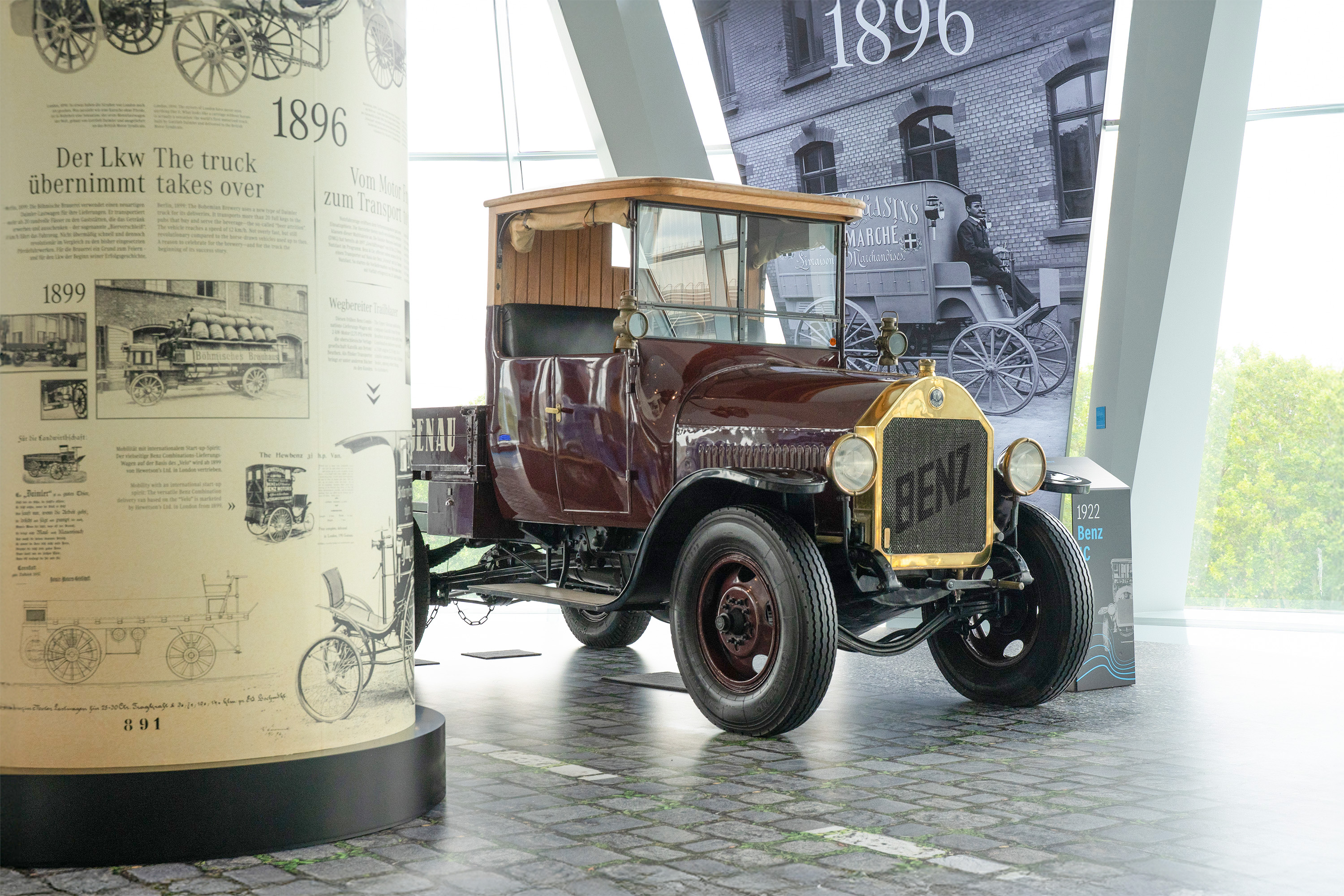 Mercedes-Benz-Museum-Benz-1C.jpg